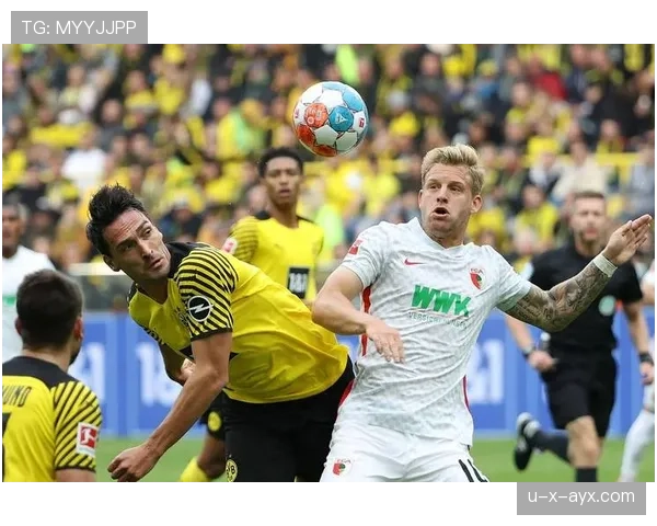 奥格斯堡防守数据亮眼，稳健表现成赛季关键看点