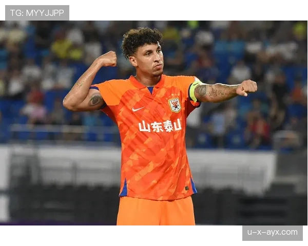 山东泰山发布全新橙色球衣,彰显活力与竞技实力 山东泰山发布全新橙色球衣,彰显活力与竞技实力