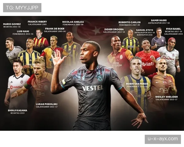 特拉布宗体育当前球队结构与阵容配置分析 特拉布宗体育当前球队结构与阵容配置分析