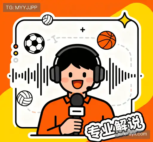 我们的独特优势